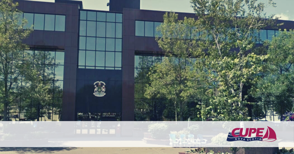 Web banner. Photo of CBRM city hall with CUPE NS logo overlayed