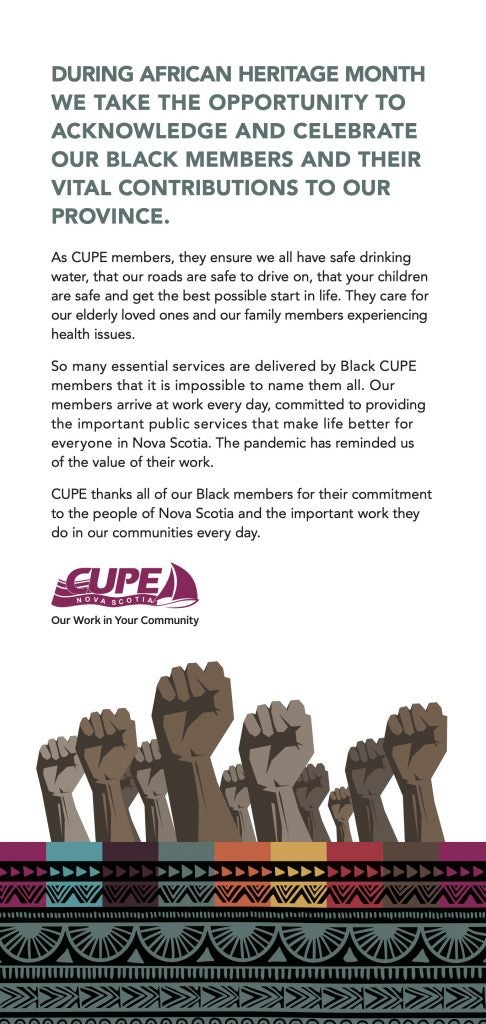 African Heritage Month ad from CUPE NS